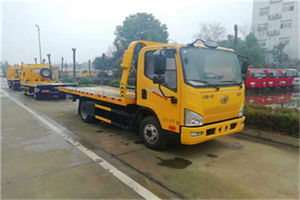 珠晖区附近24小时救援车电话