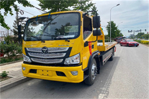 珠晖区汽车救援头像