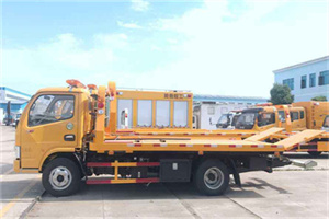 珠晖区送油救援服务